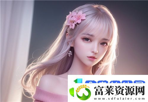 美国人与动物胶配方大全图片