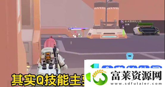 远光84桃桃介绍