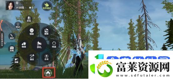 妄想山海搜索功能怎么用妄想山海搜索功能使用方法介绍