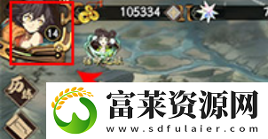 天地劫幽城再临怎么改密码