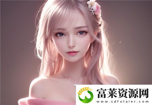 国产做受品牌777cos销量飙升软件教程玩法