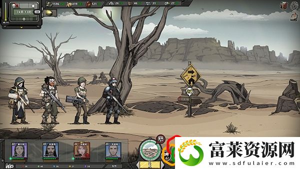 归家异途2读书有什么用