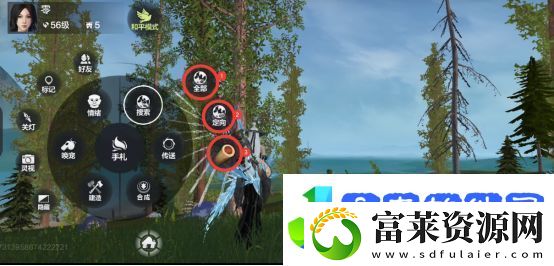 妄想山海搜索功能怎么用妄想山海搜索功能使用方法介绍