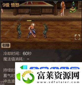 地下城与勇士起源狂战士技能加点推荐DNF手游狂战士技能怎么用