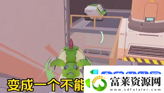 远光84桃桃介绍