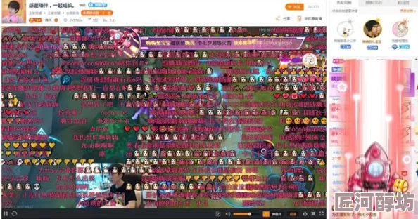 嗨皮龙多人PK打法全攻略