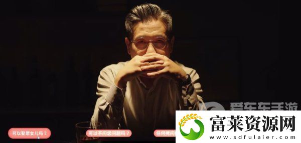 完蛋我被美女包围了沈彗星结局怎么选