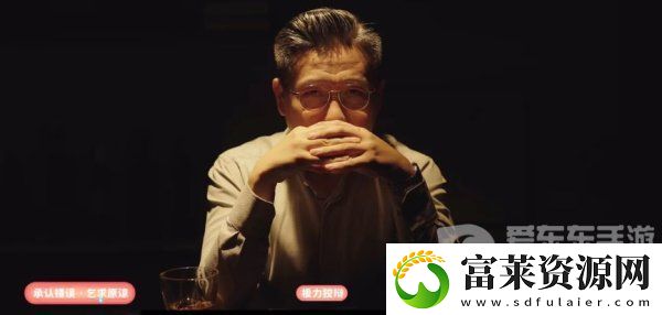 完蛋我被美女包围了沈彗星结局怎么选