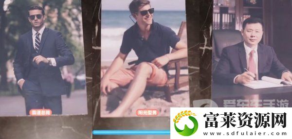 完蛋我被美女包围了沈彗星结局怎么选