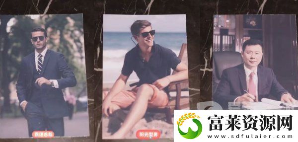 完蛋我被美女包围了沈彗星结局怎么选
