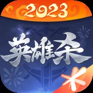 英雄联盟手游点券领取攻略