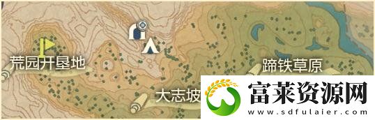 宝可梦传说阿尔宙斯头目怎么抓
