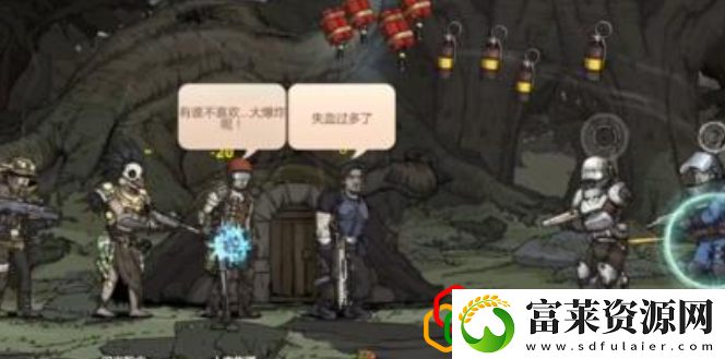 归家异途2读书有什么用