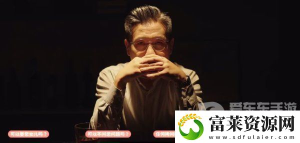 完蛋我被美女包围了沈彗星结局怎么选