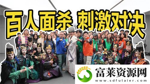 接着奏乐接着舞!三国杀移动版玩家共创MV来袭