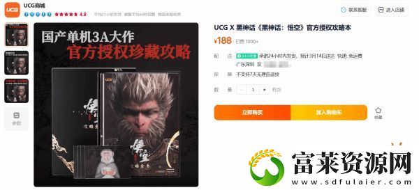 内容绝了