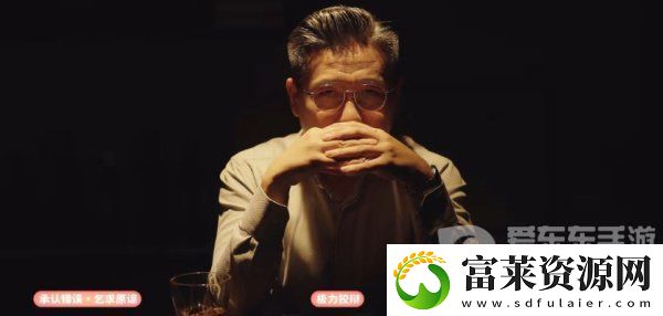 完蛋我被美女包围了沈彗星结局怎么选