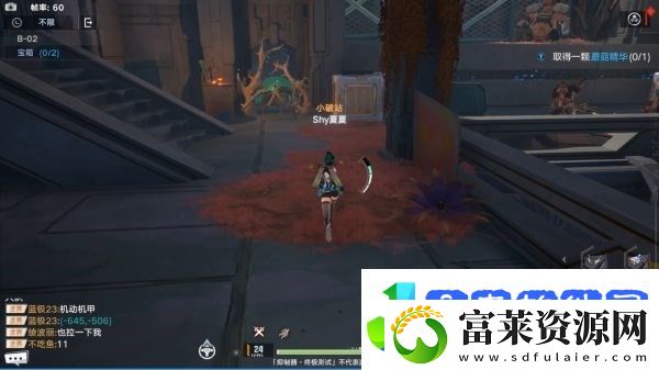 幻塔米诺陶怎么打
