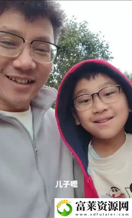 羊尾损坏夫妻和睦