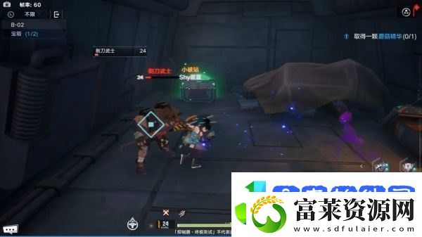 幻塔米诺陶怎么打