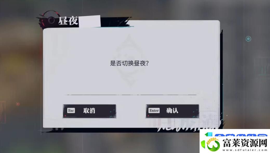归龙潮纸伞书籍位置在哪归龙潮纸伞书籍位置一览