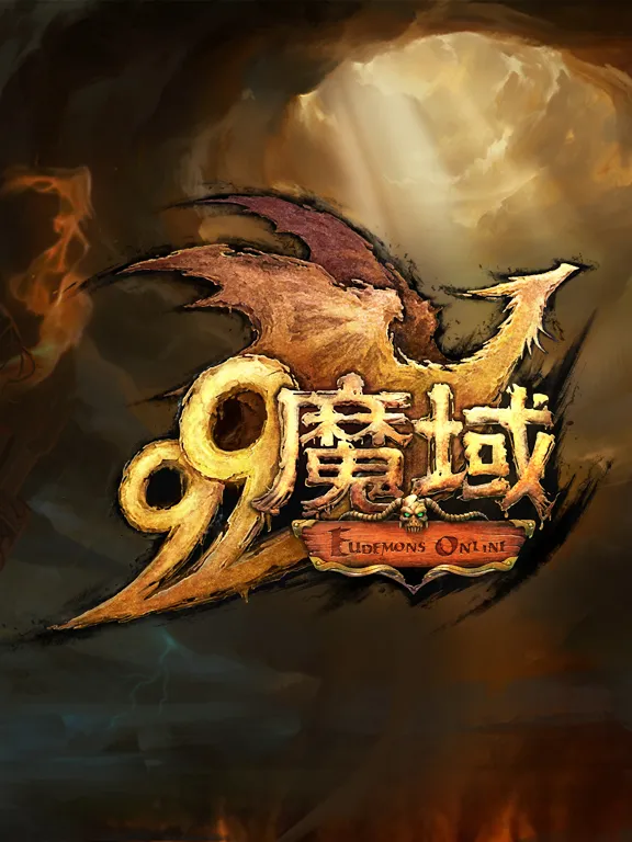新区冲榜前3名所需费用分析