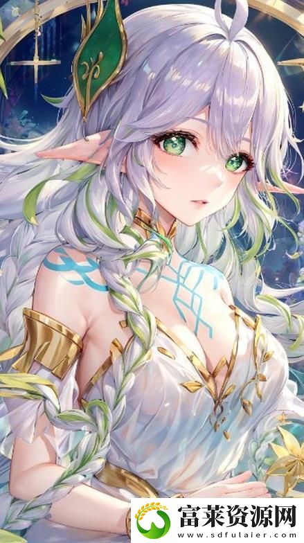 瞒着老公加班的HR中字
