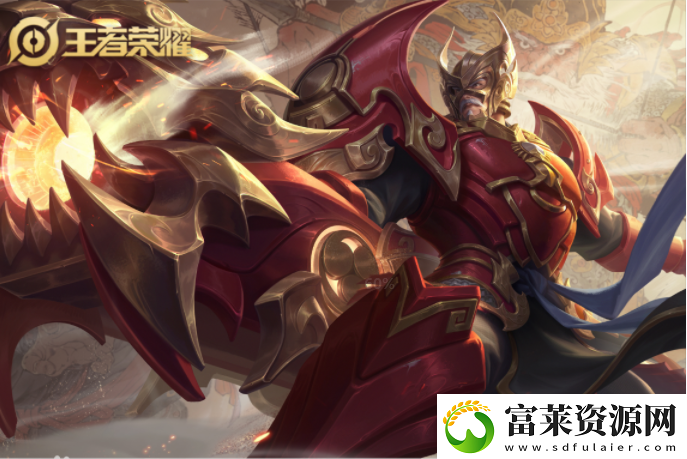王者荣耀情人节返场皮肤有哪些
