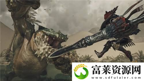 怪物猎人