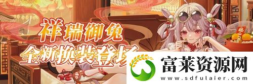 拂晓二周年