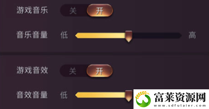七雄争霸3D手游怎么关闭声音
