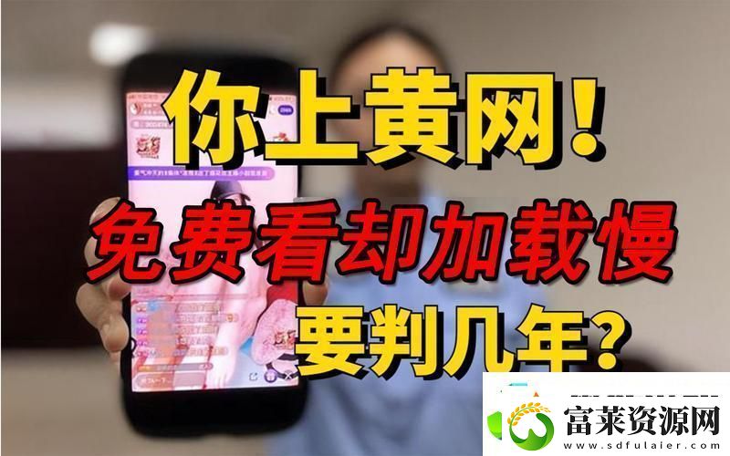 十大免费站推广入口