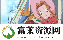 历经五年磨难