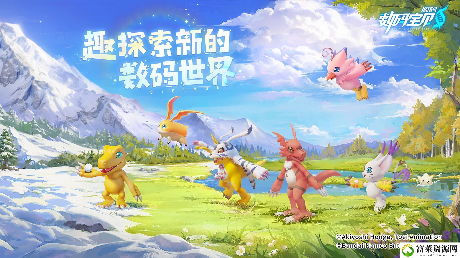 终于！超五百万孩子被选召