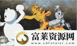 历经五年磨难