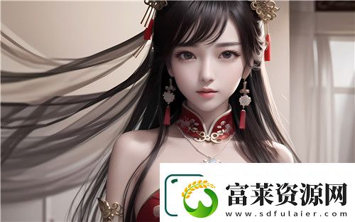德国电影亲密2