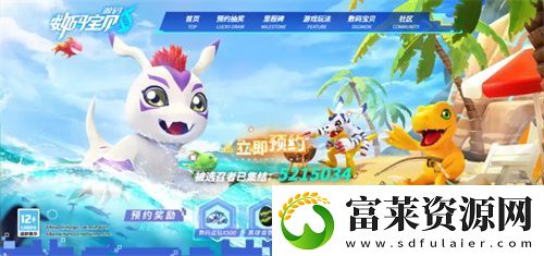 历经五年磨难