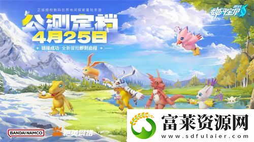 历经五年磨难