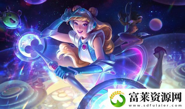 英雄联盟太空律动通行证奖励是什么