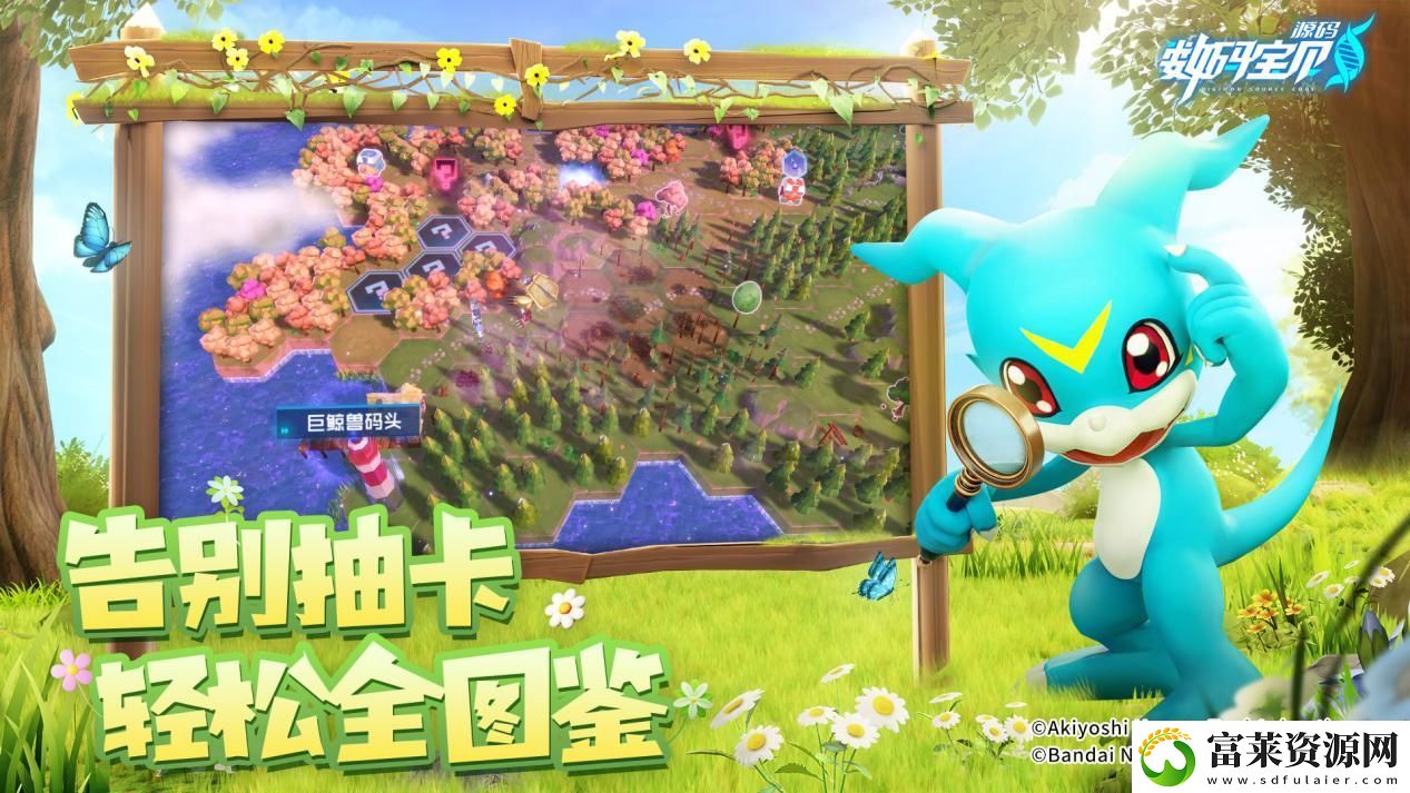 终于！超五百万孩子被选召