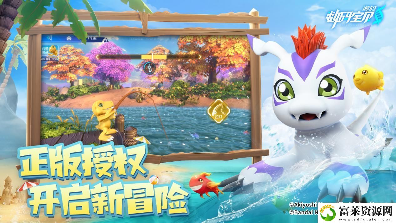 终于！超五百万孩子被选召