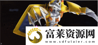 历经五年磨难