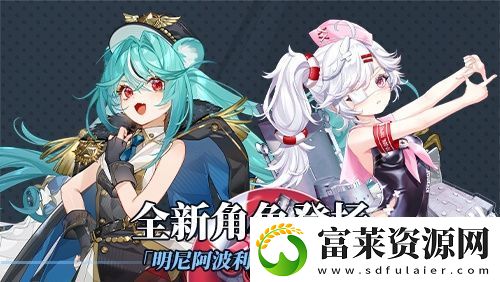 拂晓二周年