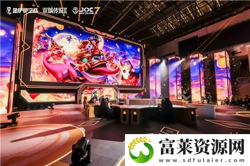 JOC7全国总决赛落幕