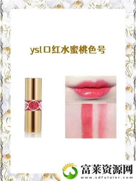 “噱头炒作