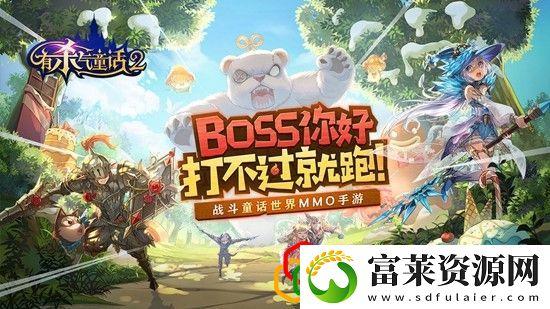 有杀气童话2安卓与ios互通吗