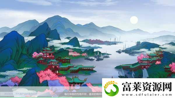 剑3