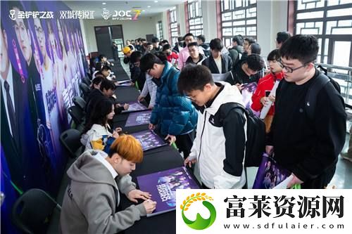 JOC7全国总决赛落幕
