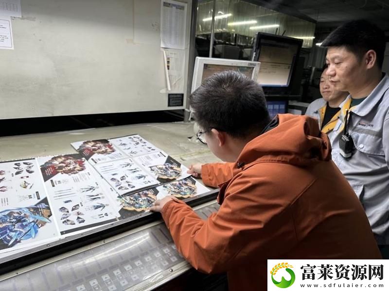 崩坏星穹铁道240万纪念册
