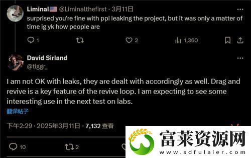 开发者回应战地封测泄露